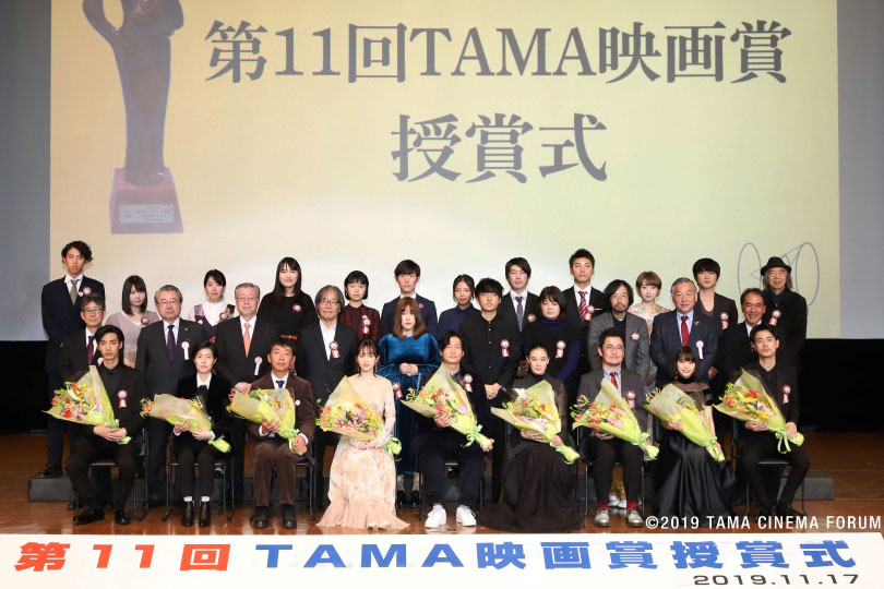 第30回映画祭 TAMA CINEMA FORUM