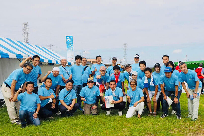 せいせきみらい活性化実行委員会