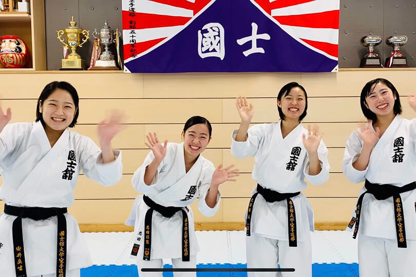 国士舘大学空手道部