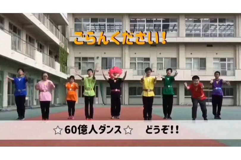 都立桜の丘学園